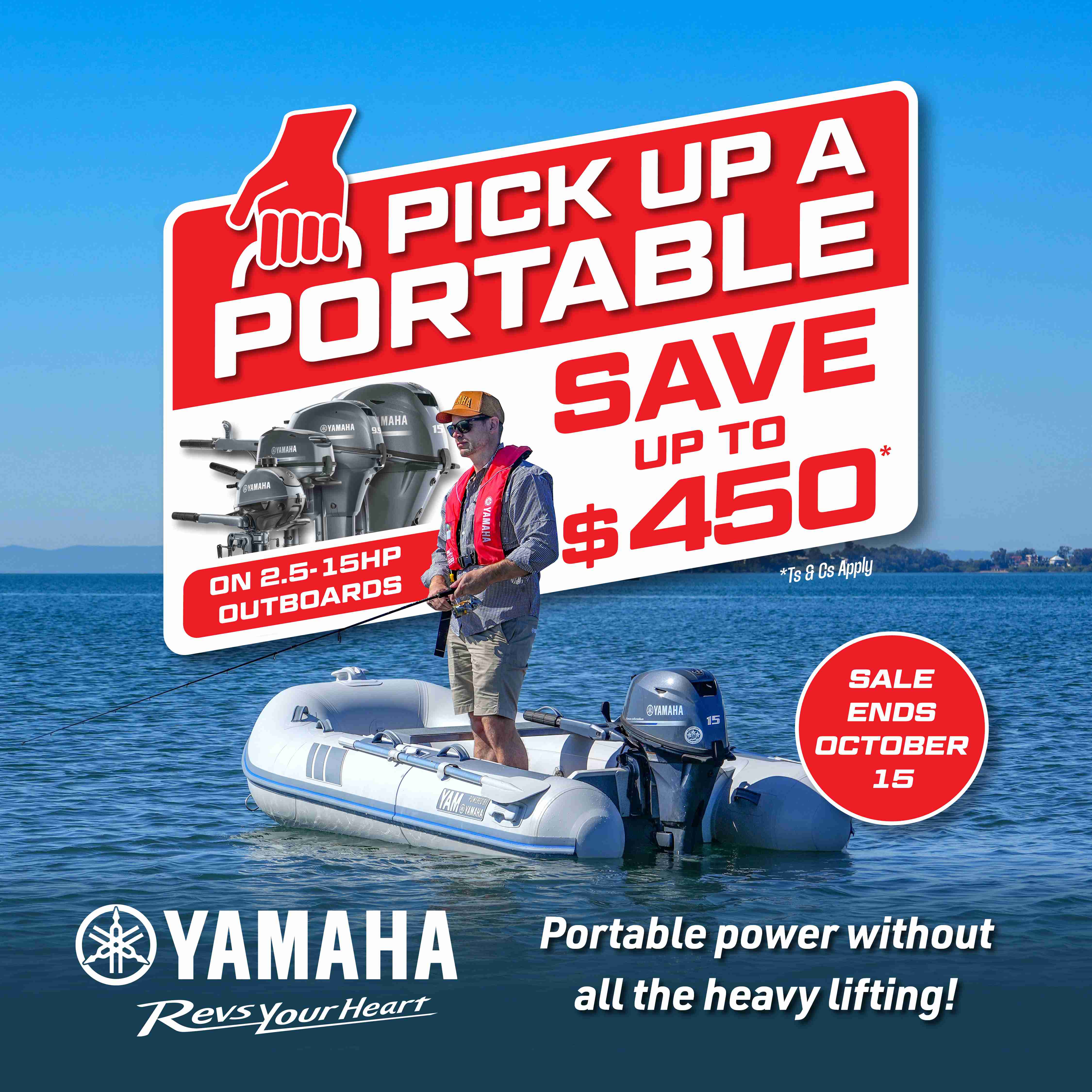 yamaha pick up a portable promo banner