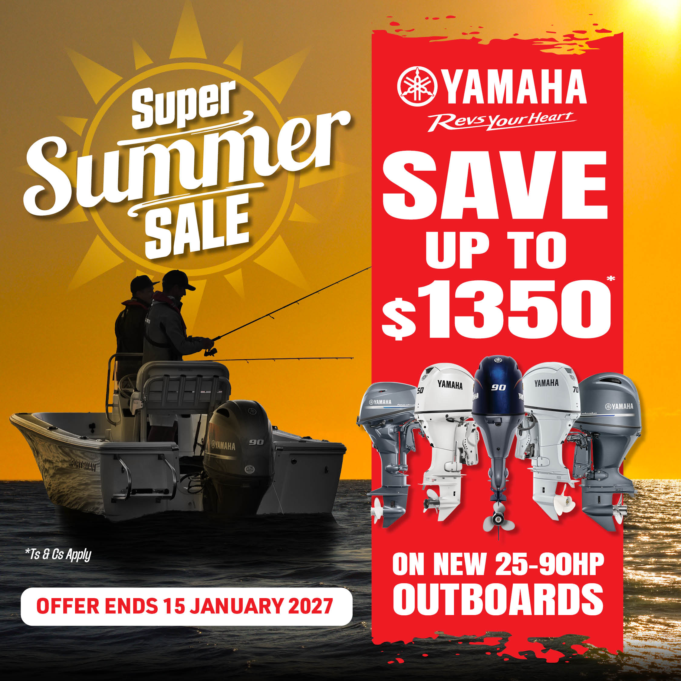 yamaha super summer sale promo banner